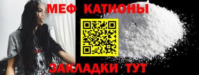 mix Балаково