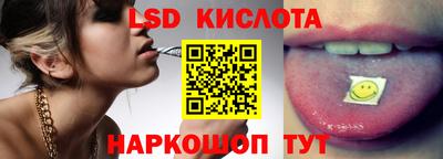 амф Балашиха