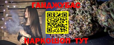 mix Балаково