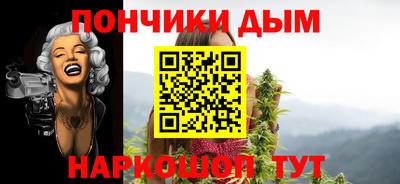 амф Балашиха