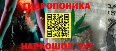 mix Балаково