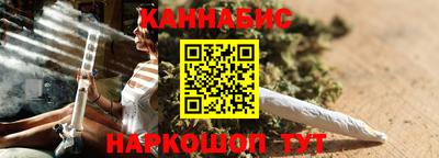 mix Балаково