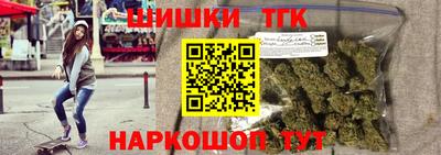 mix Балаково
