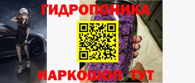 mix Балаково