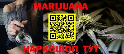 амф Балашиха