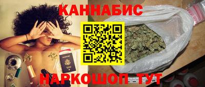 амф Балашиха