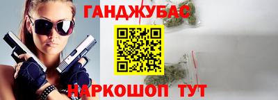 mix Балаково