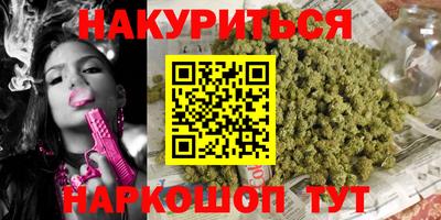 амф Балашиха