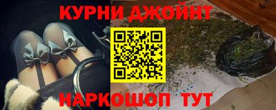 амф Балашиха