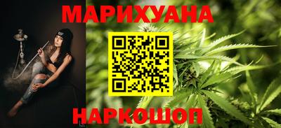амф Балашиха