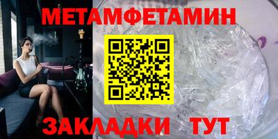 mix Балаково