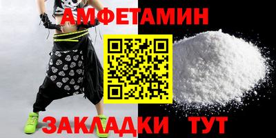 мефедрон VHQ Нарткала