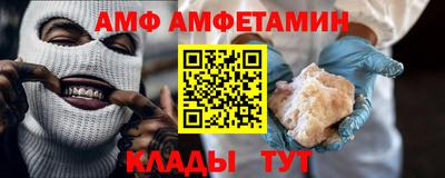 mix Балаково