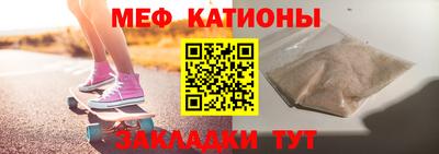соль ск Балахна