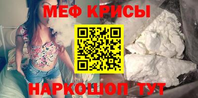 mix Балаково