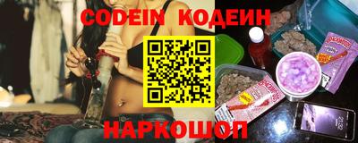 mix Балаково