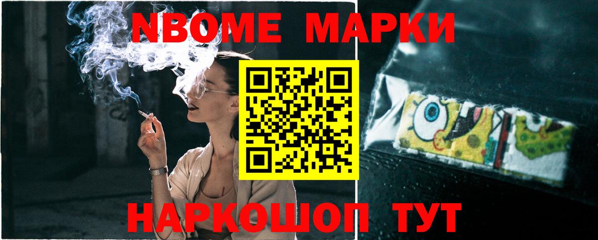 Горячий Ключ  ОМГ ОМГ рабочий сайт  ЛСД экстази кислота  Вход с VPN  ЛСД экстази кислота 
